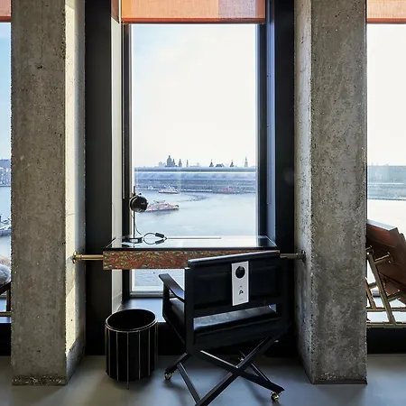 Sir Adam Hotel, Part Of Sircle Collection Hotel Amsterdam